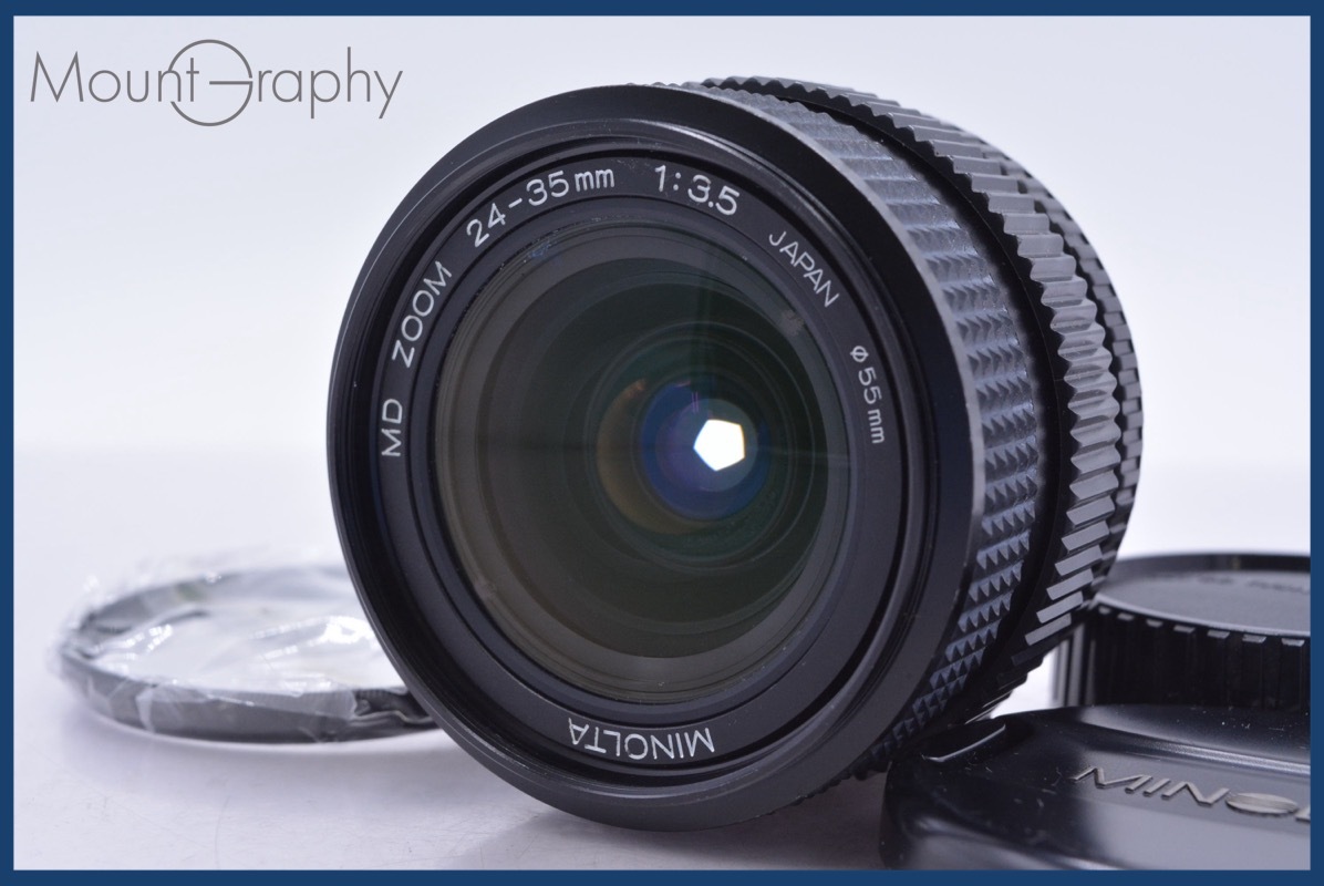 【動作保証】 ミノルタ MINOLTA MD ZOOM 24-35mm F3.5 前後キャップ&レンズフィルター付 同梱無料 #mj8837