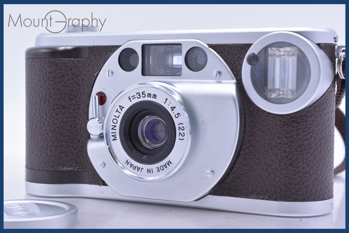 ミノルタ MINOLTA PROD-20’S 同梱無料 #am3956