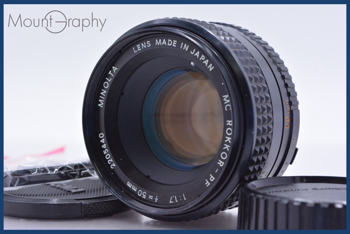 【動作保証】 ミノルタ MINOLTA MC ROKKOR-PF 50mm F1.7 前後キャップ&レンズフィルター付 同梱無料 #am3972