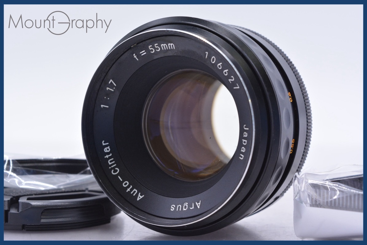 【動作保証】 富岡光学製 Argus Auto-Cintar 55m F1.7 前後キャップ&レンズフィルター付 M42用 同梱無料 #am3974