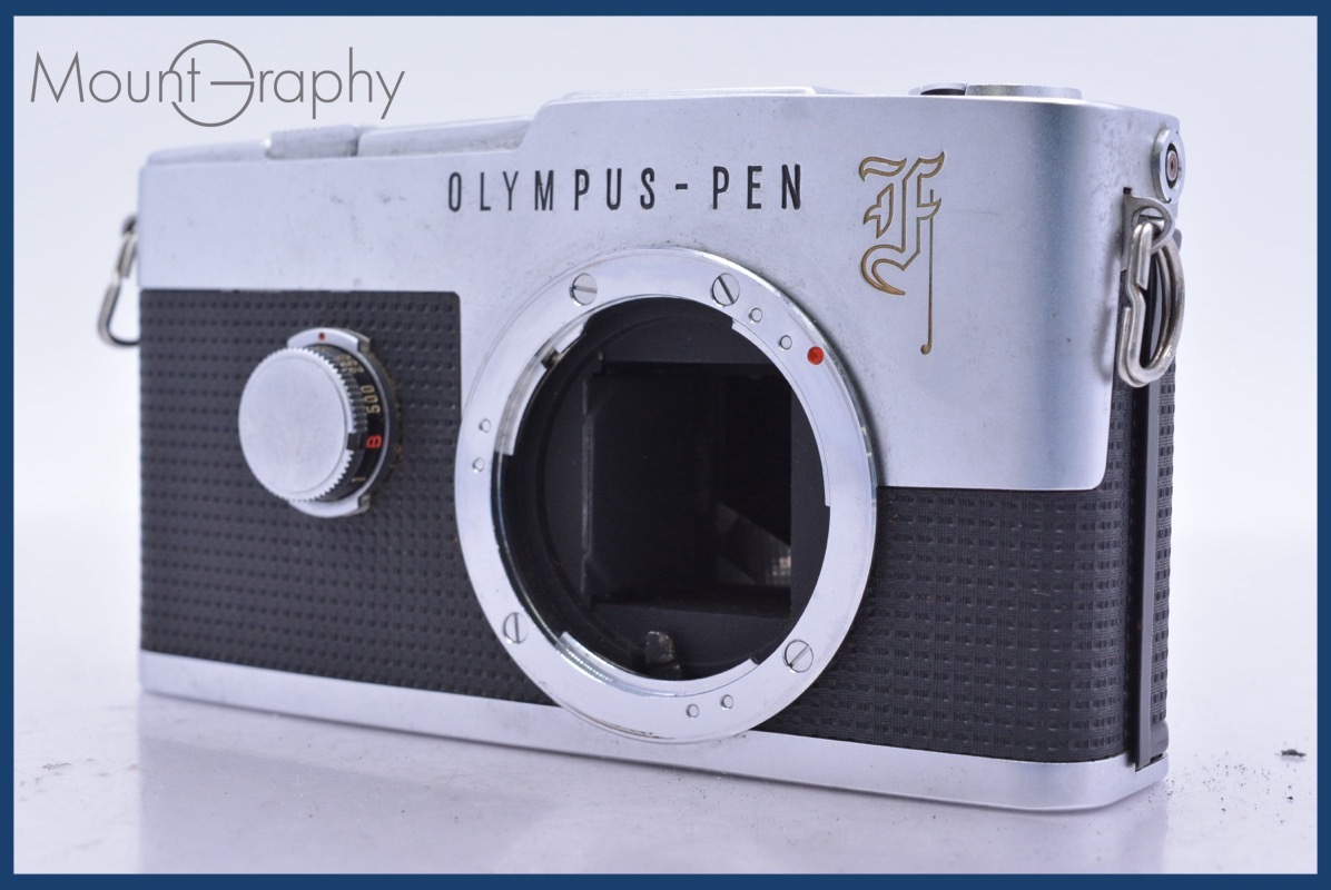 オリンパス OLYMPUS PEN-F 同梱無料 #am3981