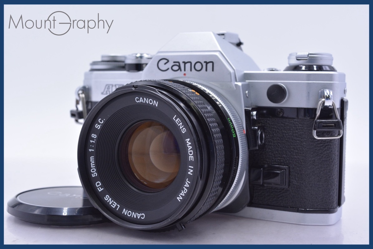 キヤノン Canon AE-1 + キヤノン Canon FD 50mm F1.8 S.C. 同梱無料 #am4052