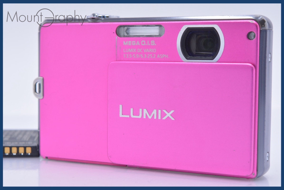 【動作保証】 パナソニック Panasonic LUMIX DMC-FP1 4x バッテリー付属 同梱無料 #yk6272