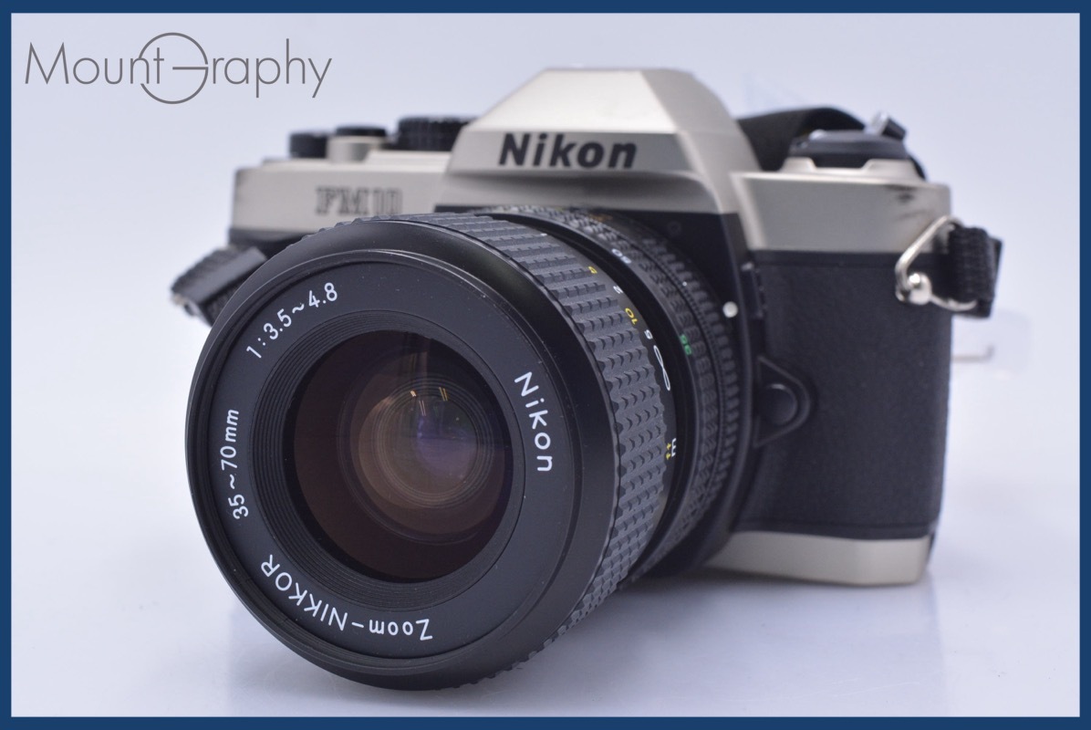 ニコン Nikon FM10 + Nikon Zoom-NIKKOR 35-70mm F3.5-4.8 同梱無料 #mj9026