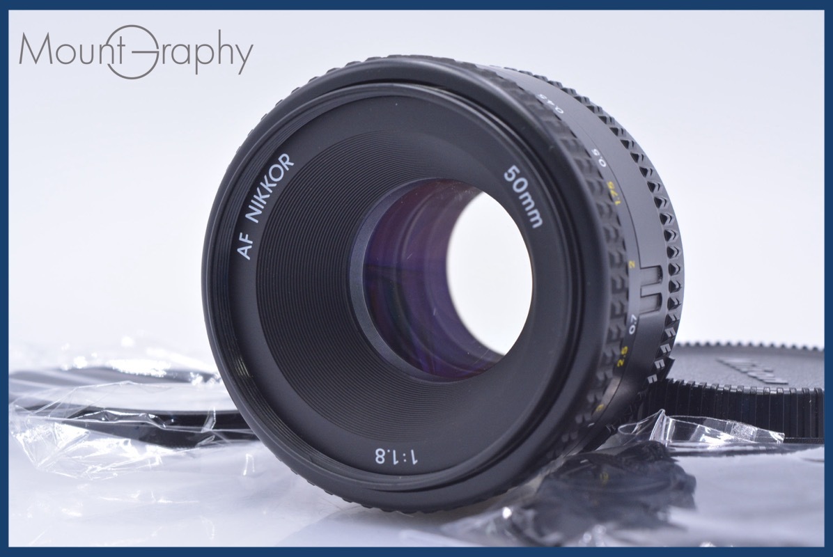 ニコン Nikon AF NIKKOR 50mm F1.8 前後キャップ&レンズフィルター付 同梱無料 #mj9032