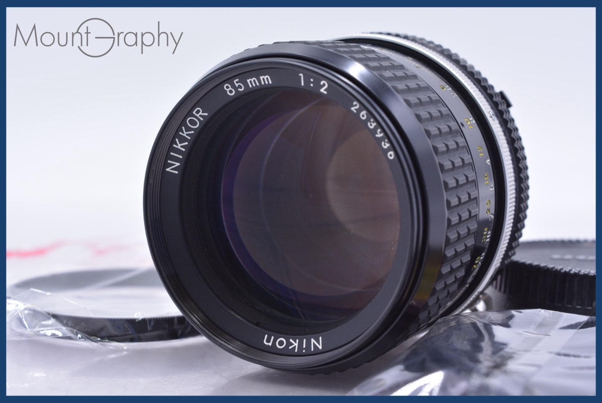 【動作保証】 ニコン Nikon NIKKOR 85mm F2 Ai 前後キャップ&レンズフィルター付 同梱無料 #mj9076