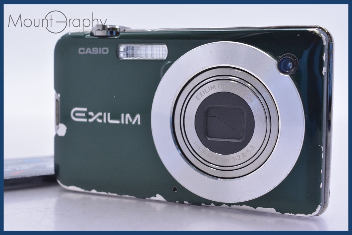 【動作保証】 カシオ CASIO EXILIM EX-S12 3x 同梱無料 #yk6301