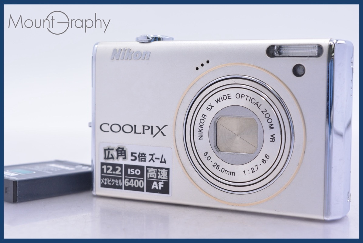 【動作保証】 ニコン Nikon COOLPIX S640 5x バッテリー付属 同梱無料 #yk6306