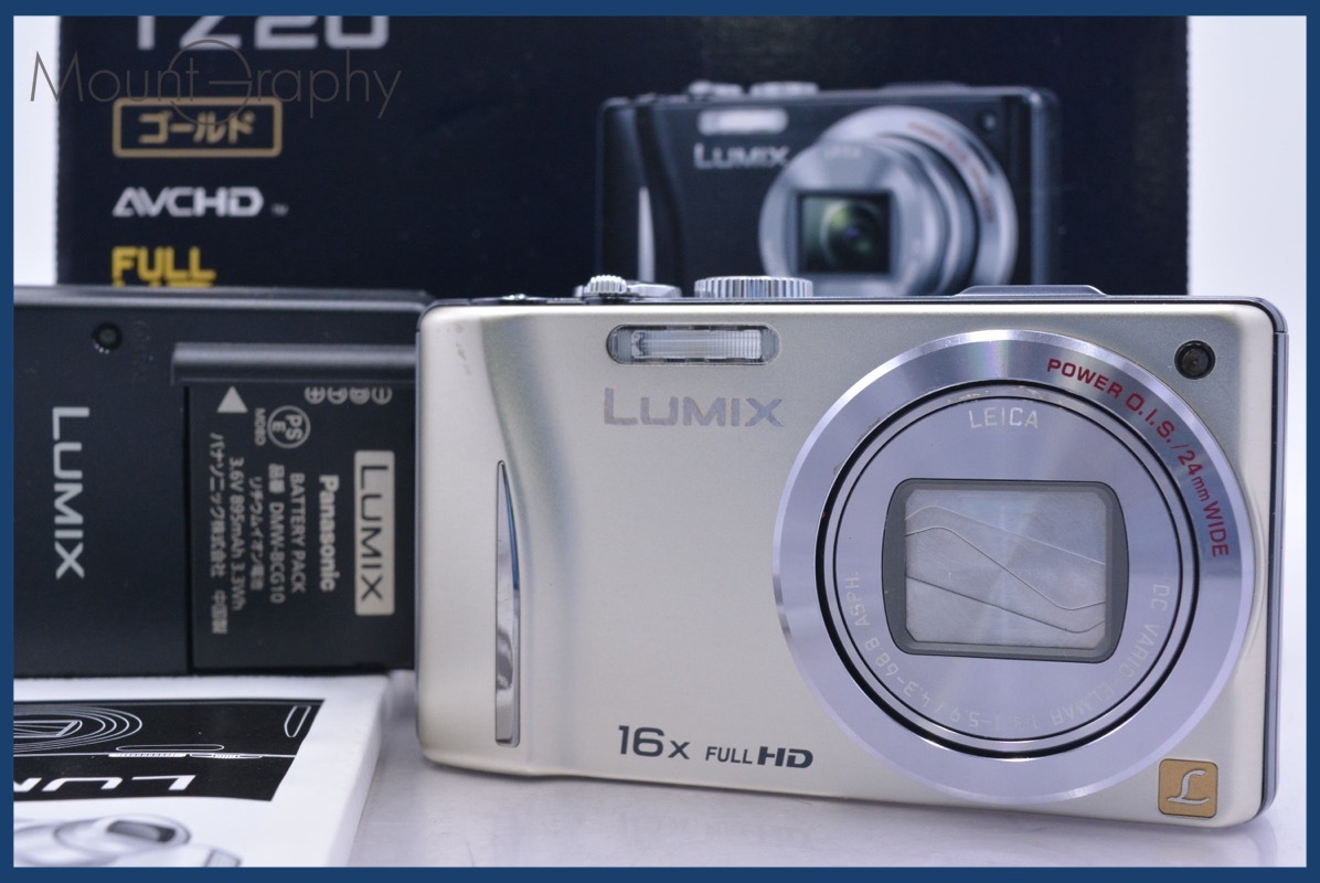 【動作保証】 パナソニック Panasonic LUMIX DMC-TZ20 16x 元箱、バッテリー、充電器、取扱説明書付属 同梱無料 #yk6323