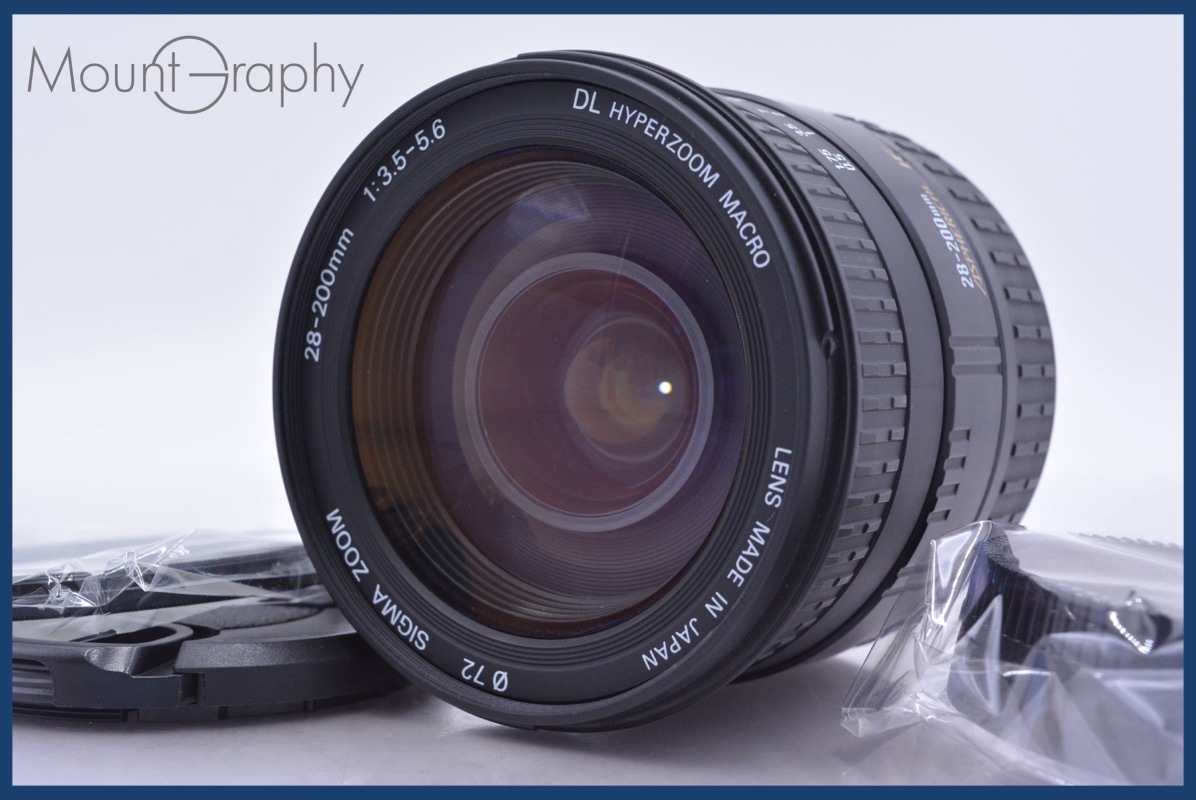 【動作保証】 シグマ SIGMA ZOOM 28-200mm F3.5-5.6 DL HYPERZOOM MACRO ASPHERICAL IF 前後キャップ他 ニコンF用(AF) #am4217