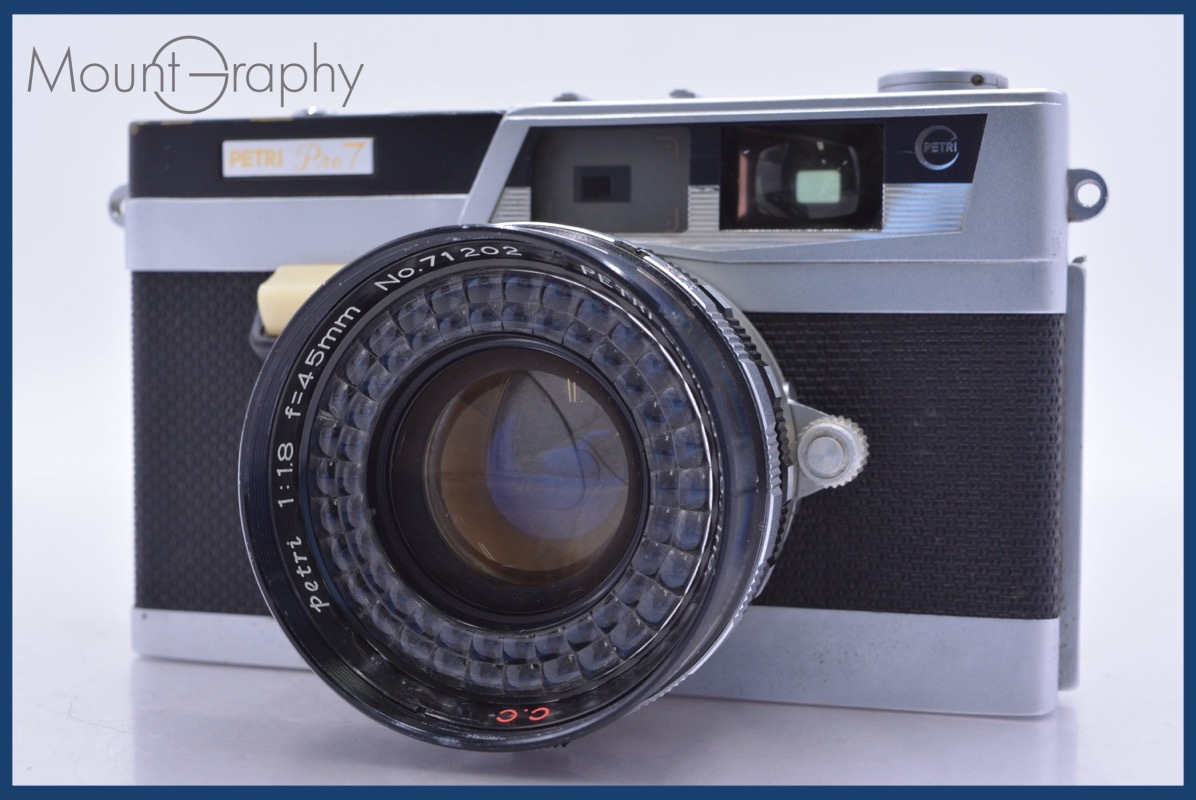 ペトリ PETRI Pro7 45mm F1.8 同梱無料 #am4221