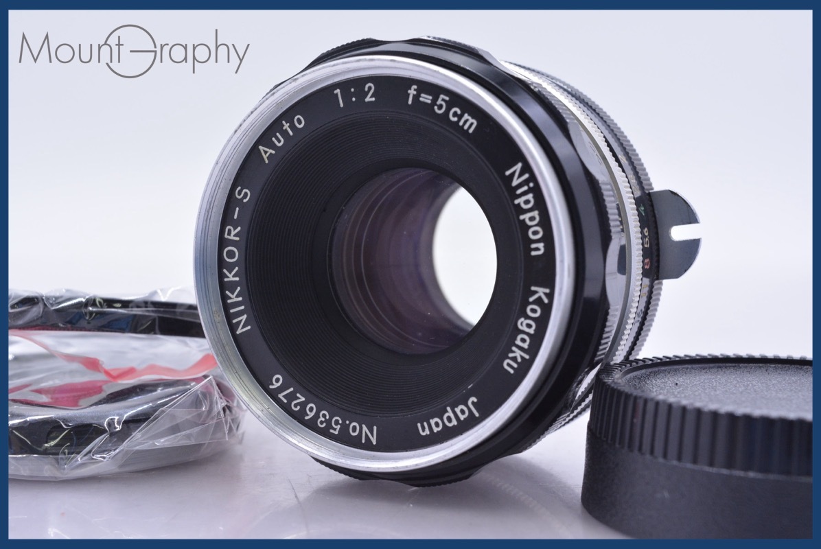 ニコン Nikon NIKKOR-S Auto 5cm F2 非Ai 前後キャップ&レンズフィルター付 同梱無料 #am4242