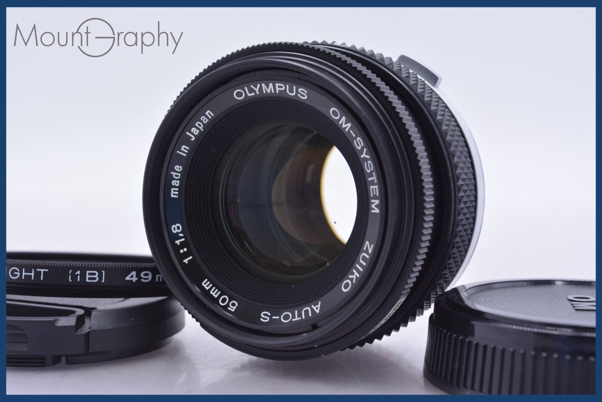【動作保証】 オリンパス OLYMPUS OM-SYSTEM ZUIKO AUTO-Ｓ50mm F1.8 前後キャップ&レンズフィルター付 同梱無料 #am4258