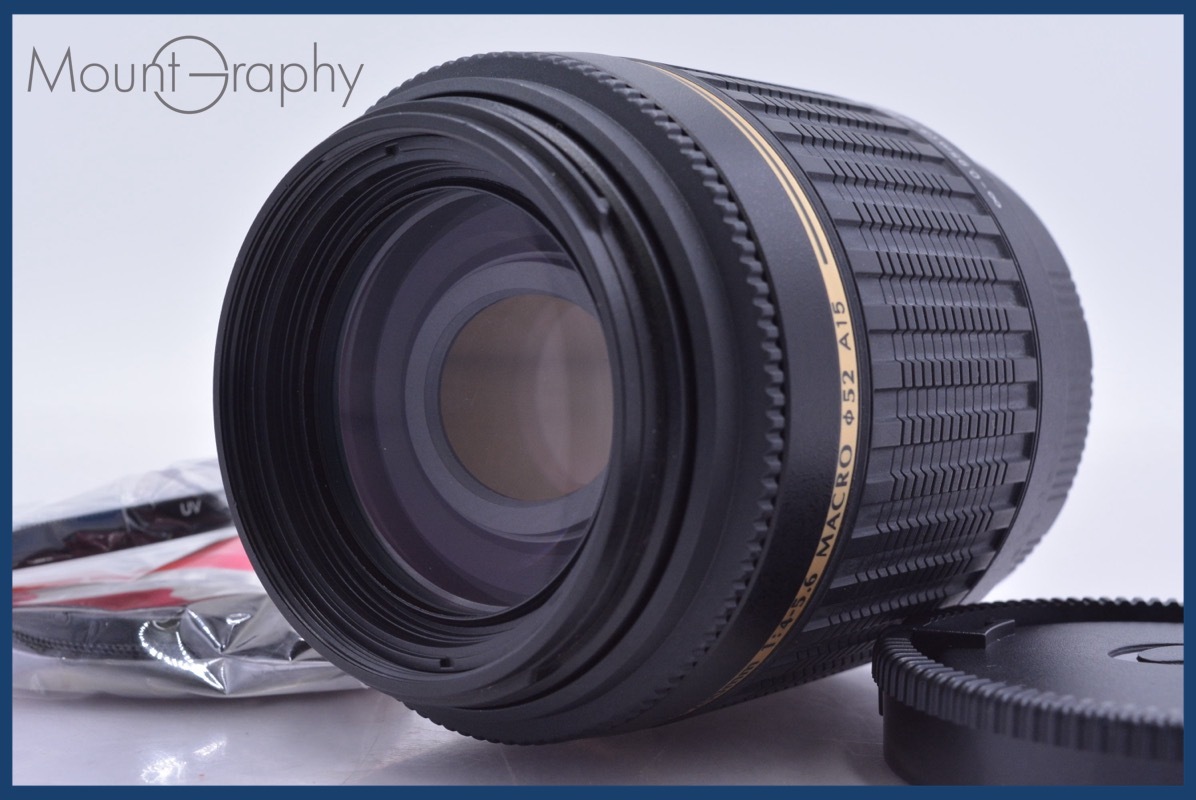 【動作保証】 タムロン TAMRON AF 55-200mm F4-5.6 MACRO LD Di II 前後キャップ&レンズフィルター付 ソニー/ミノルタA用(AF) #am4281