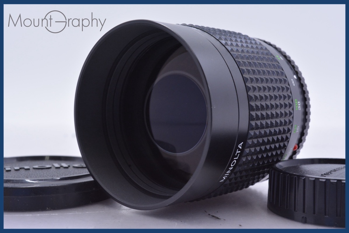 【動作保証】 ミノルタ MINOLTA RF ROKKOR 250mm F5.6 前後キャップ付 同梱無料 #mj9119