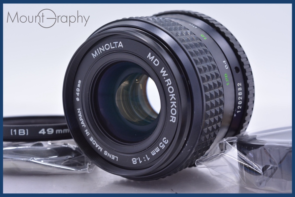 【動作保証】 ミノルタ MINOLTA MD W.ROKKOR 35mm F1.8 前後キャップ&レンズフィルター付 同梱無料 #mj9124
