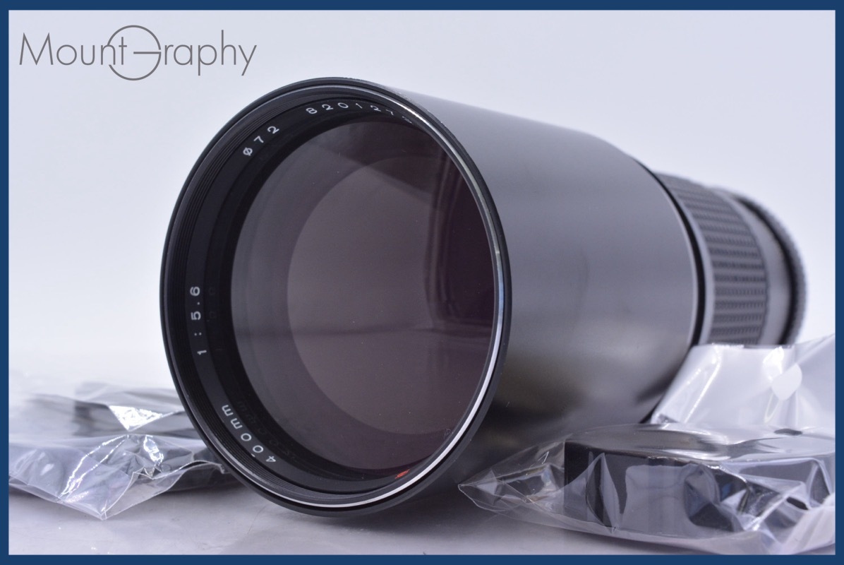 【動作保証】 トキナ Tokina RMC 400mm F5.6 前後キャップ&レンズフィルター付 コンタックスY/C用 同梱無料 #mj9142