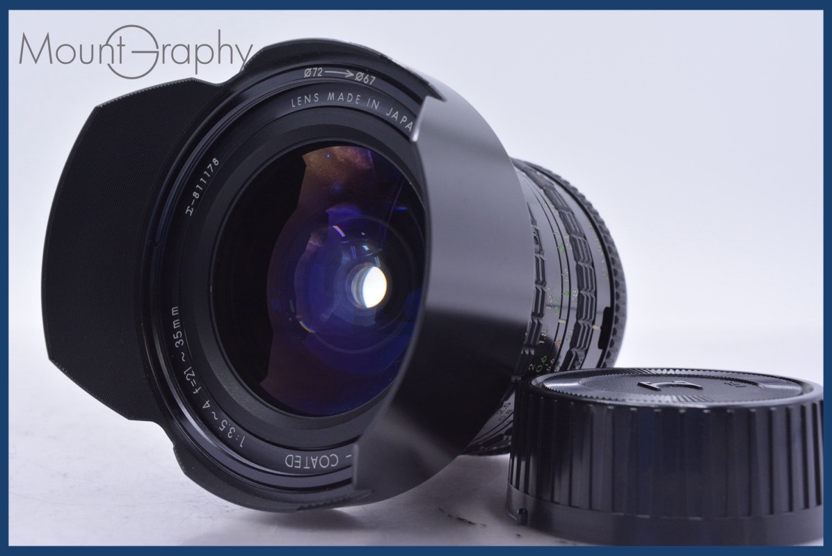 【動作保証】 シグマ SIGMA ZOOM-γ 21-35mm F3.5-4 後キャップ付 オリンパスOM用(MF) 同梱無料 #mj9143