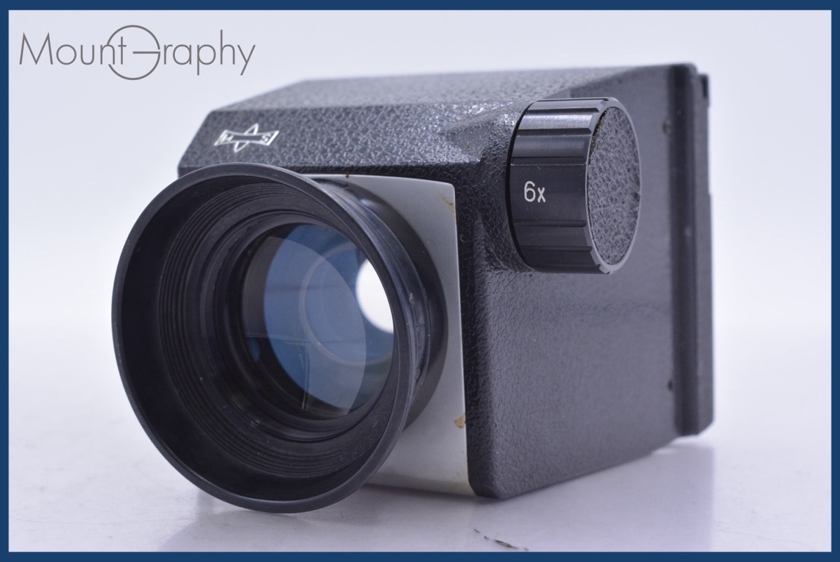 【動作保証】 マミヤ Mamiya プリズムファインダー 同梱無料 #mj9152