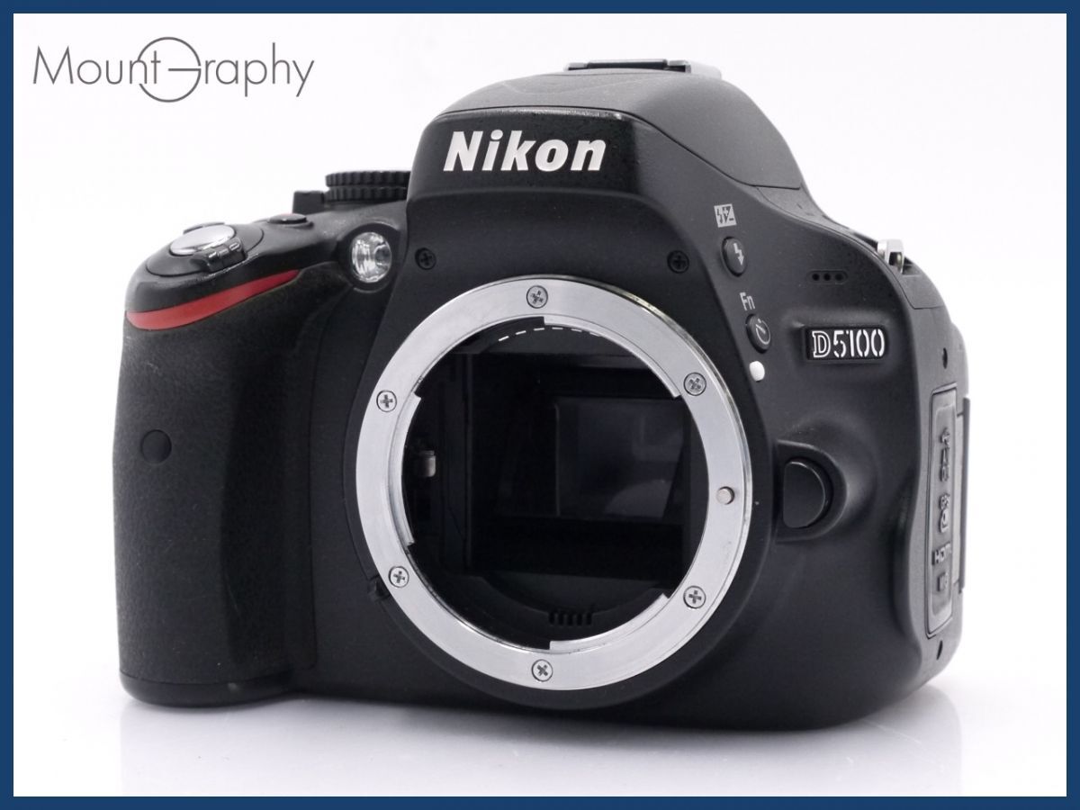【動作保証】 ニコン Nikon D5100 同梱無料 #R309