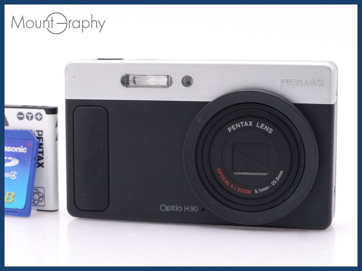 ペンタックス PENTAX Optio H90 5x バッテリー、メモリーカード付属 同梱無料 #R317