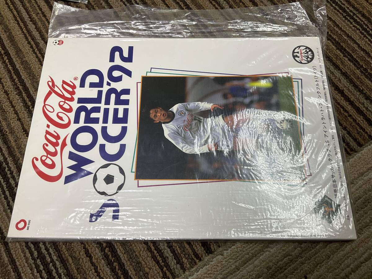 1992 コカコーラ　ワールドサッカー　プログラムパンフレット　アイントラハト　フランクフルト
