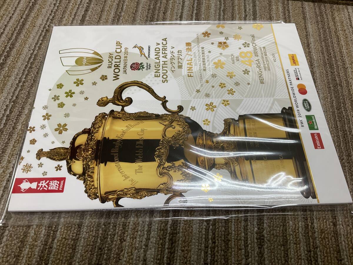 2019 JAPAN RUGBY WORLD CUP ラグビー　ワールドカップ　