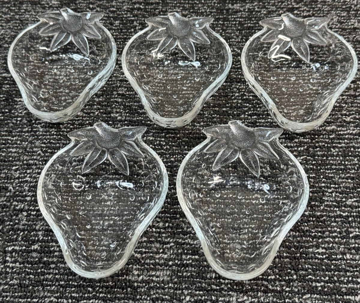 20260203-5 長期保管品　現状品　いちご型ガラス小鉢　5個セット ガラス 食器 小鉢 ガラス皿
