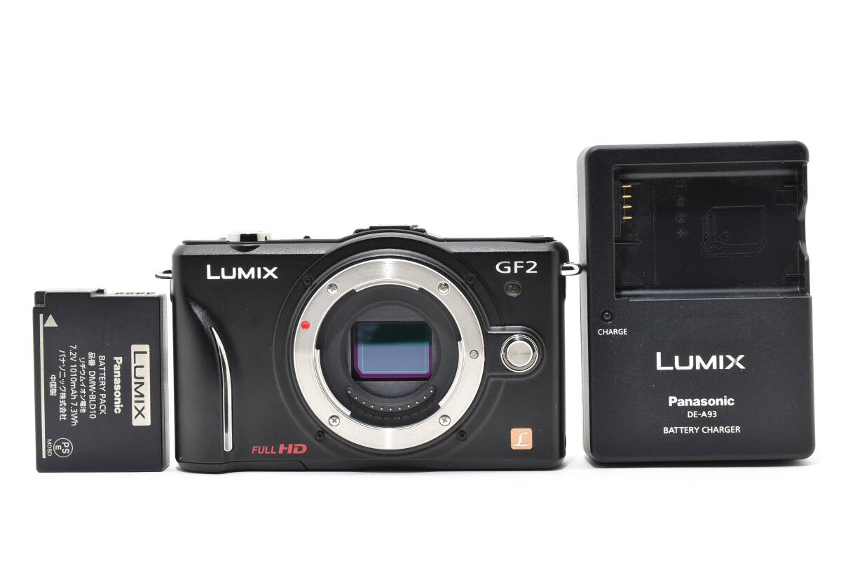 ★美品★パナソニック PANASONIC LUMIX DMC GF-2 ボディ 充電器★121#660