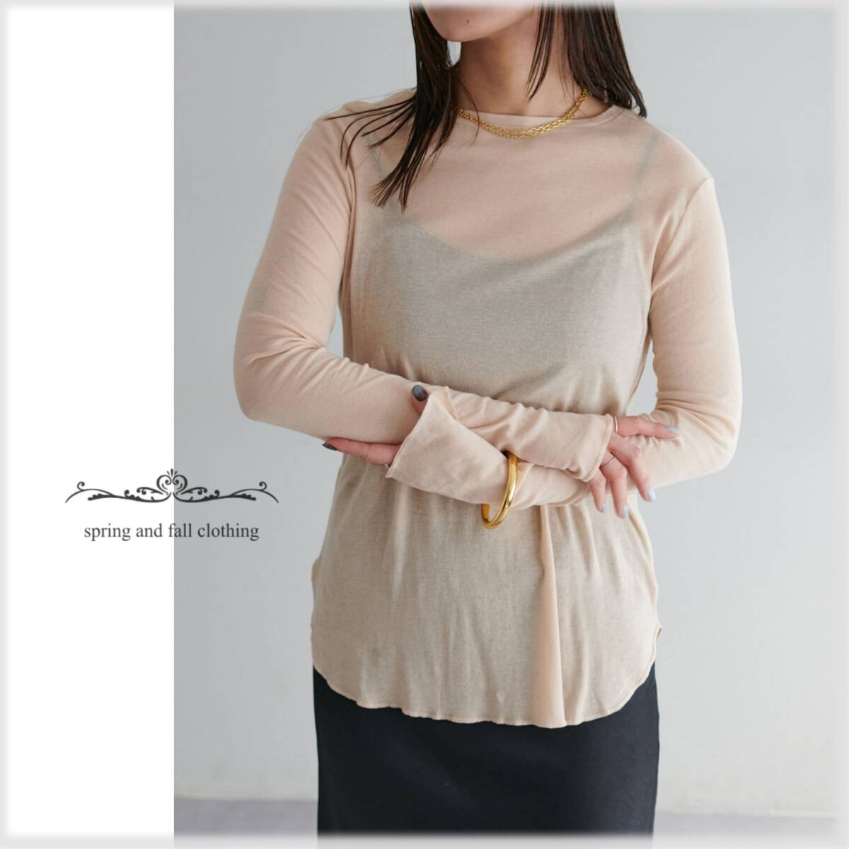 タグ付き♪未使用品＊ナイスクラップ ナチュラルクチュール【LARUTA】綿 コットン100％ シアーカットソーロンT♪ベージュF レディース T9