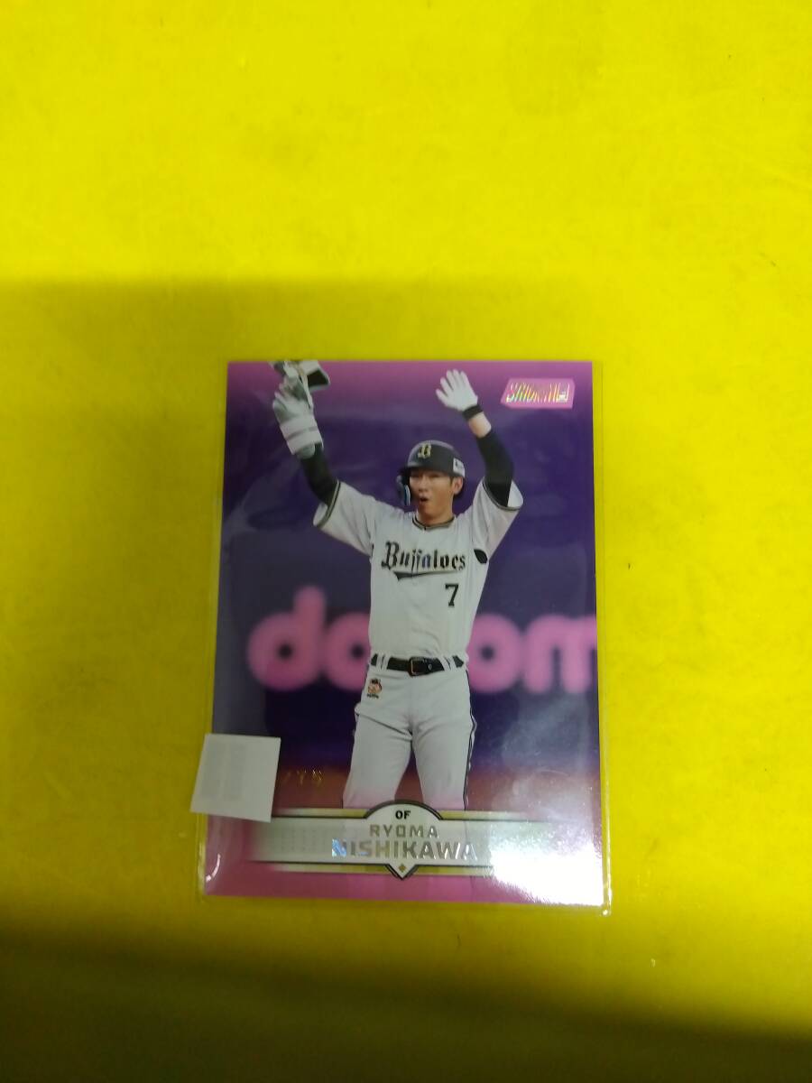 TOPPS オリックスバファローズ西川龍馬75シリーズ 1枚
