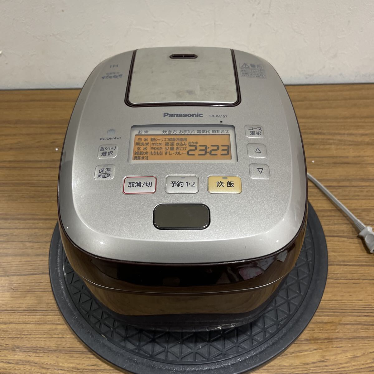 90/ Panasonic 可変圧力IHジャー炊飯器1.0L SR-PA107 17年製