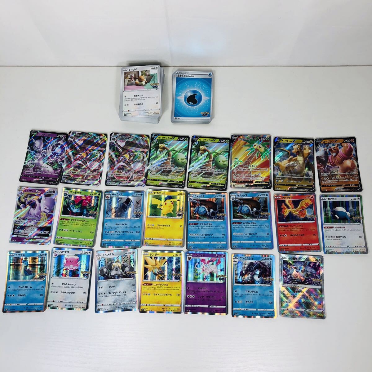 中古美品 ほぼ未使用 ポケモンカード ポケカ まとめ売り GOキラ8枚 キラ15枚 ノーマル90枚 エネルギーカード23枚 合計130枚以上