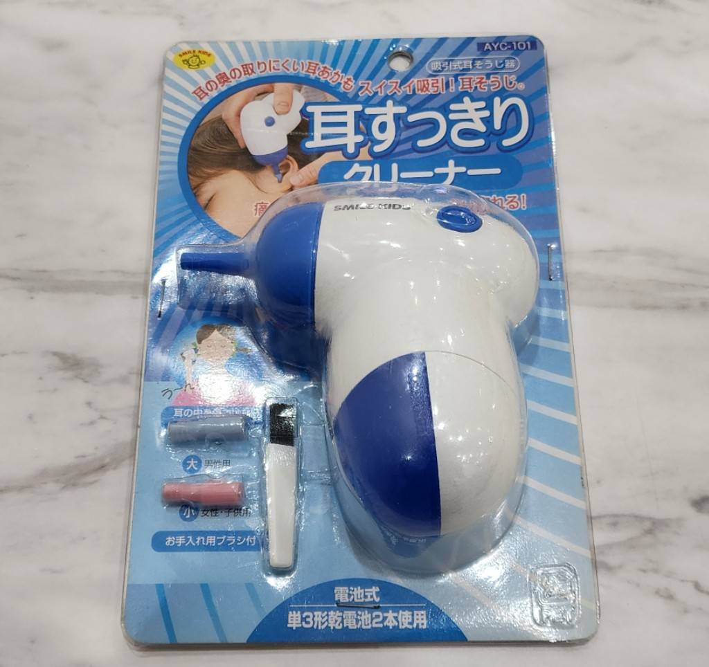 【SB13316】1円～ 旭電機化成 耳すっきりクリーナー AYCー101BL ブルー 子供 吸引 耳かき 耳掃除 ジャンク 動作・通電未確認
