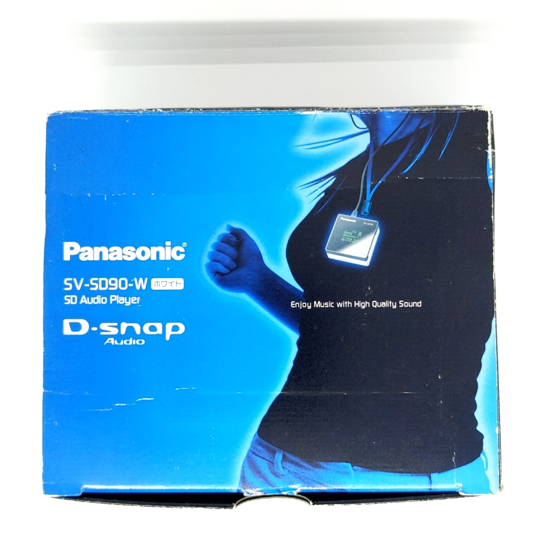 ★Panasonic SV-SD90-W SDデジタルオーディオプレーヤー MP3プレーヤー パナソニック Digital Audio Player