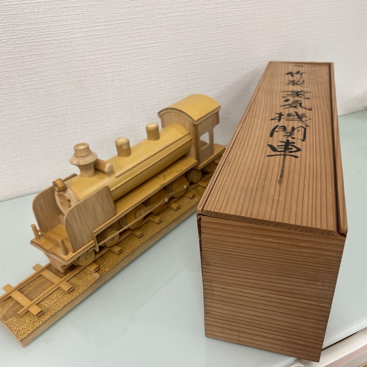 竹製 蒸気機関車 SL コレクション