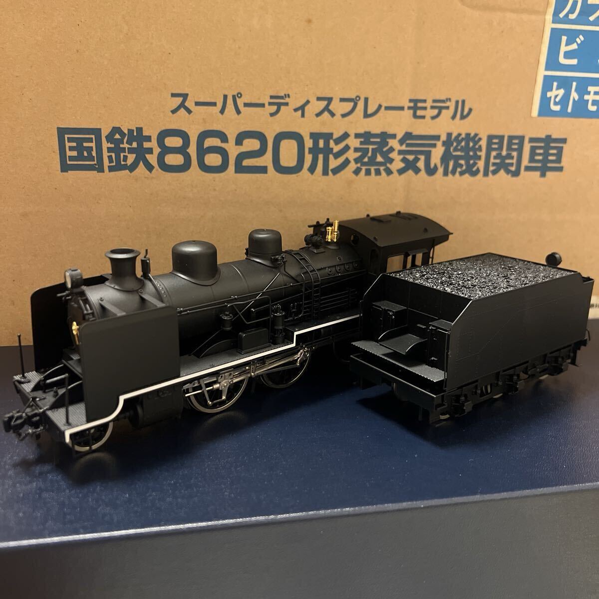 日車夢工房 国鉄8620形 蒸気機関車 スーパーディスプレイモデル ハチロク SL 希少 未使用 コレクション1/45 24mm OJゲージ