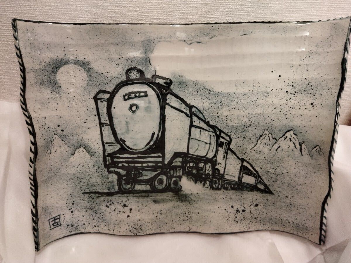 九谷焼　飾り絵皿　2代古青　 汽車　C62 