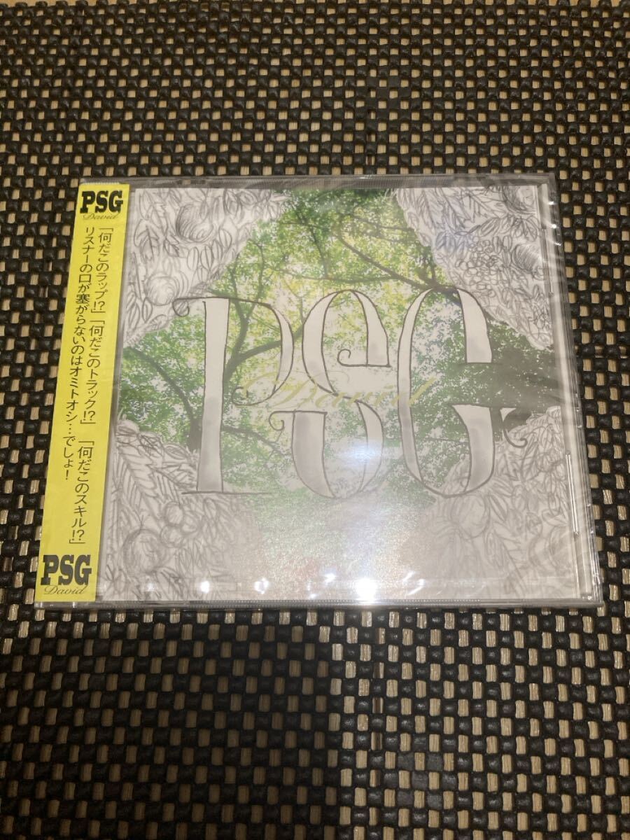 PSG CD 新品未開封　PUNPEE,S.L.A.C.K.,GAPPER 定価以下！！！