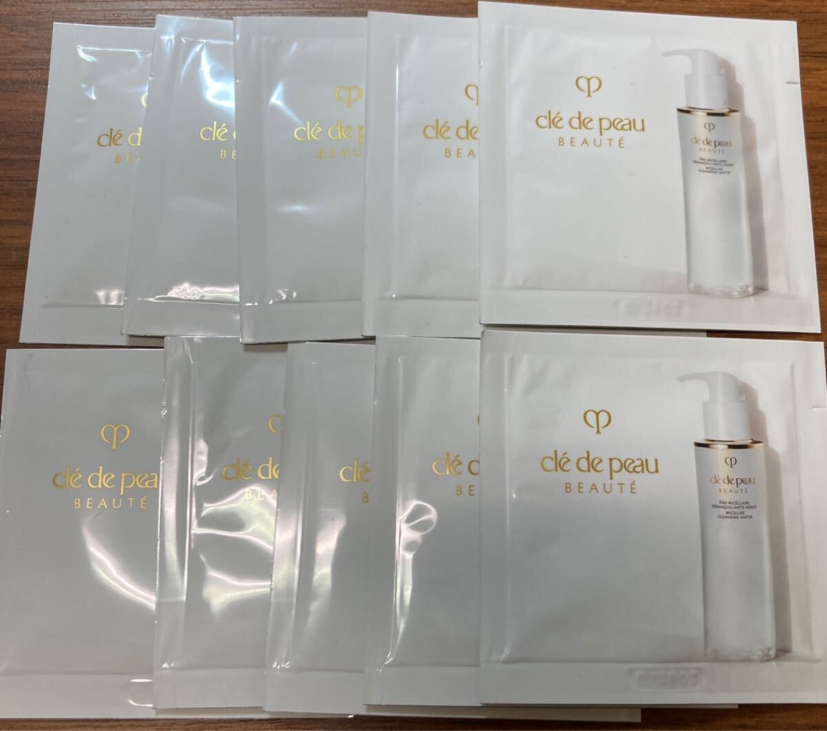 クレドポーボーテオーミセラーデマキアントヴィサージュメイク落とし2ml×10回分拭き取りクレンジングローション