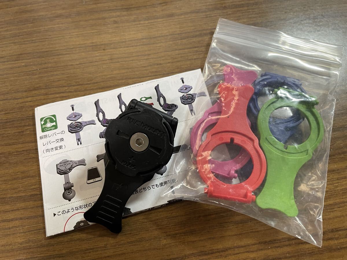 美品 Rec-Mount Plus スマホマウント R+ 上部ユニット