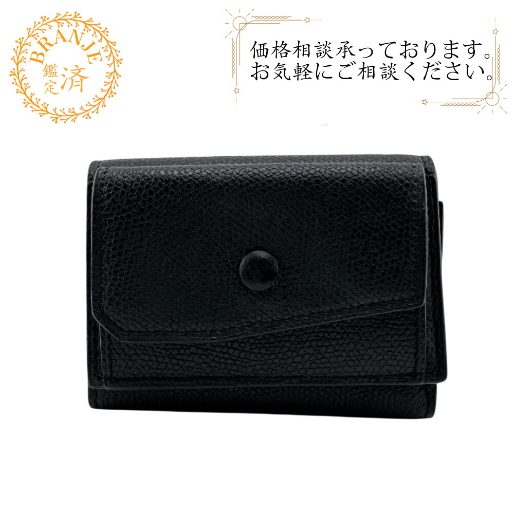 Valextra ヴァレクストラ コンパクトウォレット コンパクト パース ソフトカーフスキン レザー 三つ折り財布 ブラック ユニセックス