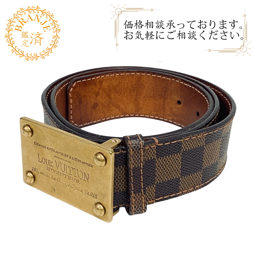 LOUIS VUITTON ルイヴィトン M6810 サンチュールアンヴァントゥール ダミエ レザー ベルト ブラウン レディース