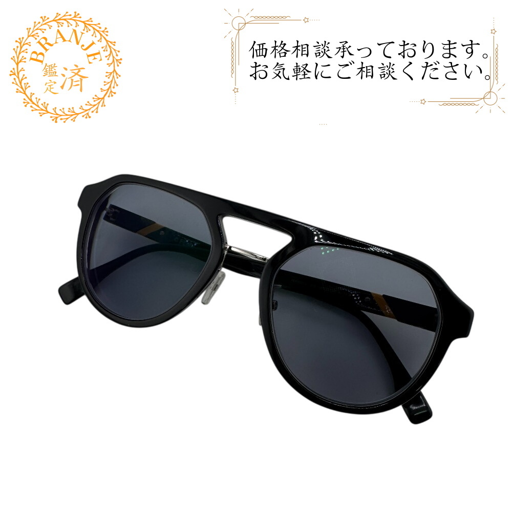 FENDI フェンディ ロゴ FF 度あり グラデーション アビエイターサングラス プラスチック サングラス ブラック ユニセックス