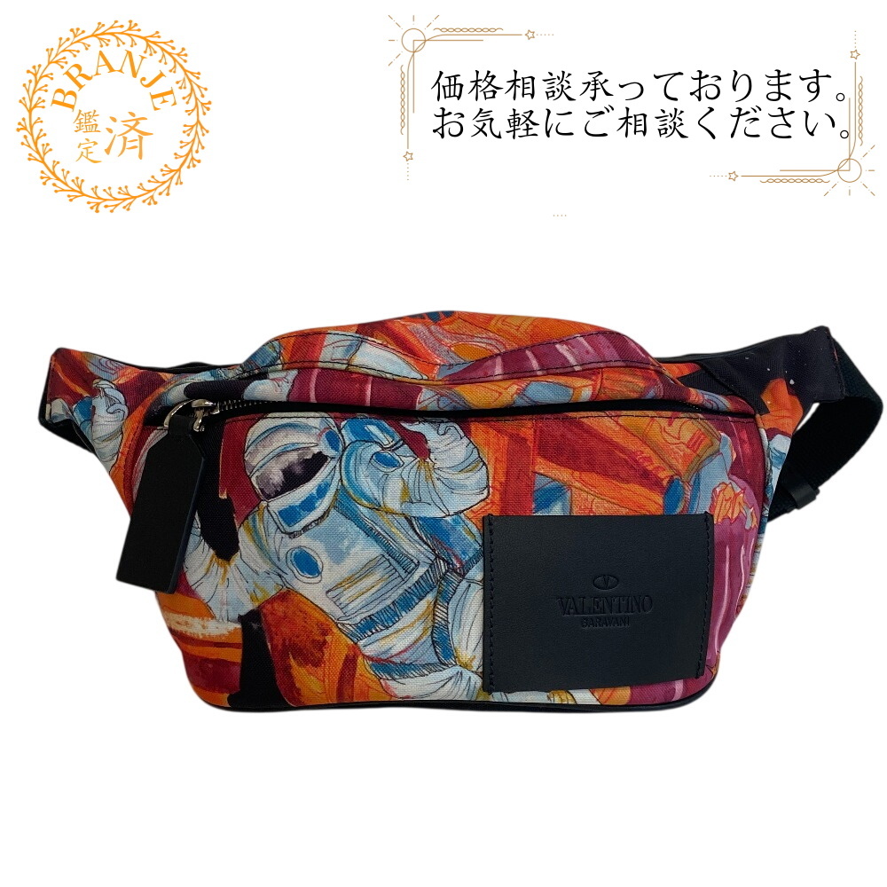 Valentino Garavani ヴァレンティノガラヴァーニ ボディバッグ ナイロン ウエストバッグ マルチカラー メンズ