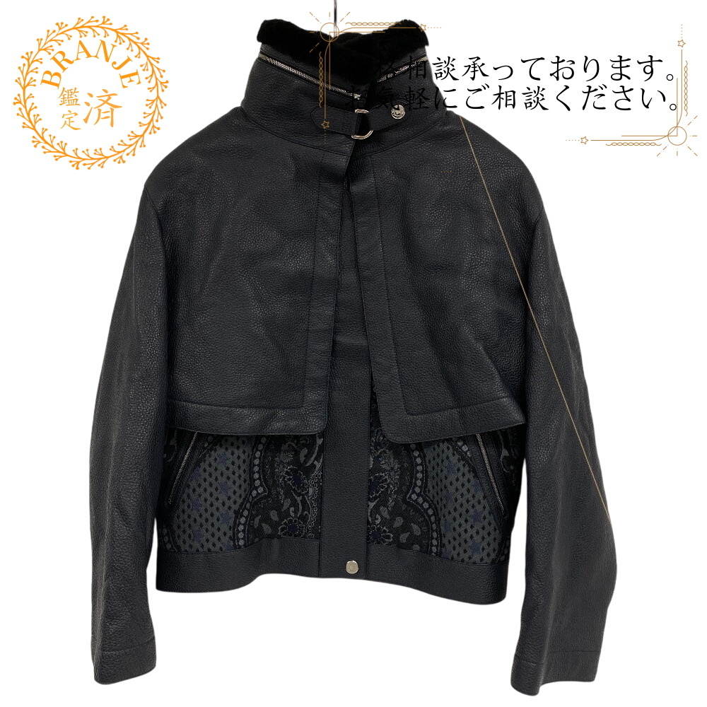 HERMES エルメス ライナーベスト 羊革 ライダースジャケット ブラック メンズ ブランド