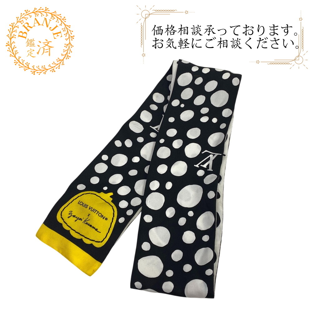 LOUIS VUITTON ルイヴィトン M78291 バンドー・インフィニティ ドット LOUIS VUITTON×草間彌生 スカーフ ブラック
