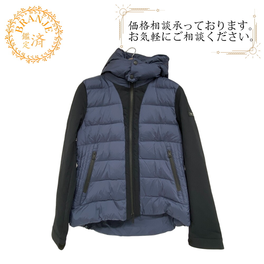 TATRAS タトラス MTA20A4570 ナイロン ダウンジャケット ネイビー メンズ ブランド