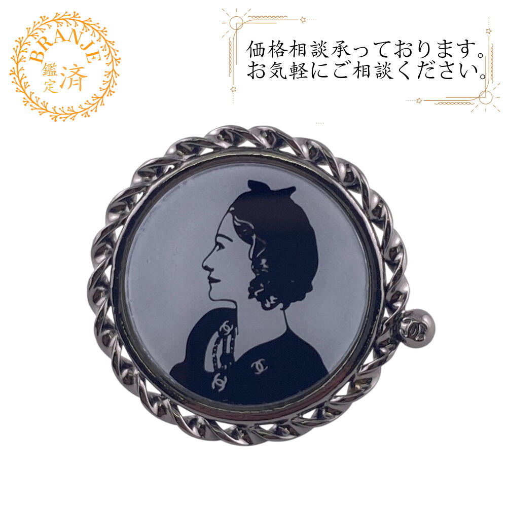 CHANEL シャネル マドモアゼル ココマーク リング・指輪 ブラック