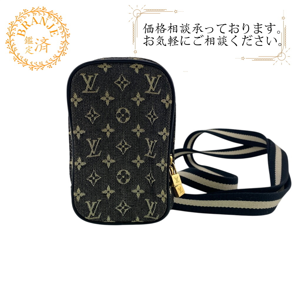 LOUIS VUITTON ルイヴィトン M92066 ショルダーポーチ バッグ ポシェット デジカメケース bu ウス ディジタル ポーチ ノワール レディース